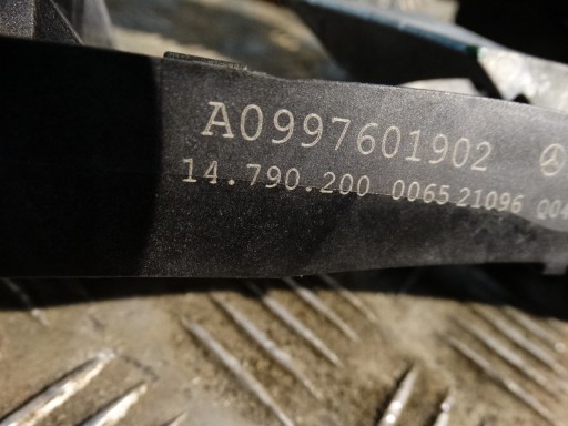 lock door front left MERCEDES W167 COUPE 1