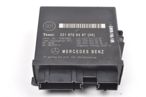 Модуль люка mercedes s class w216 купе 2218706387