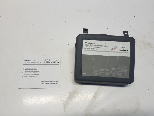 TOYOTA YARIS IV P21 стопорні болти