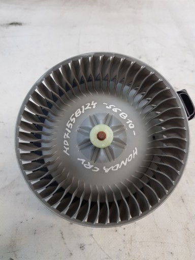 fan of heating Honda CRV III GEN
