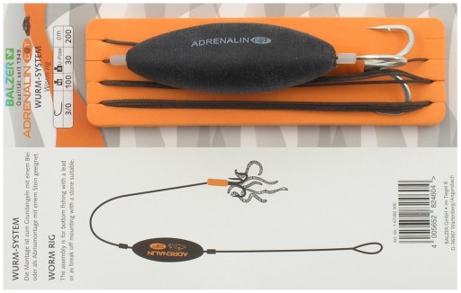 Balzer Worm Rig Catfish System 200 см 100 кг 1 шт.
