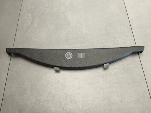 VW Polo VI 2G cover boot 2G0863679