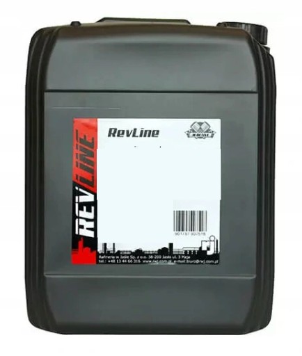 Пакет RevLine Ultra Force C3 5W40 20 лет