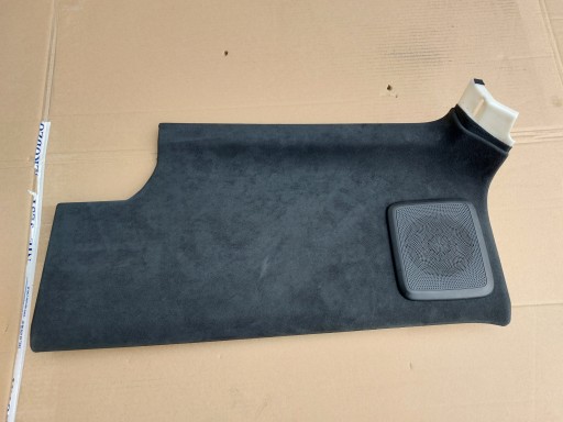 A4636901801 - Кришка стійки багажника права MERCEDES G W263 20R