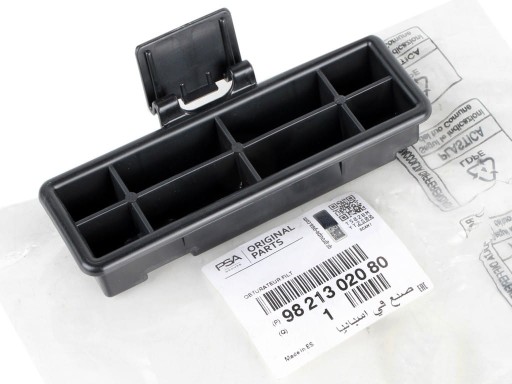 9821302080 - КРЫШКА ФИЛЬТРА САЛОНА PEUGEOT 3008 5008 II