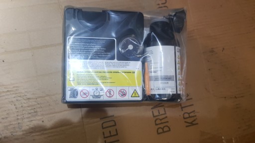 ЗАЛИВКА ДЛЯ РЕМКОМПЛЕКТІВ КОМПРЕСОРНИХ КОЛІС