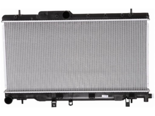 Кулер нрф 53823