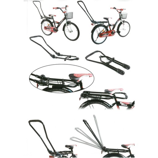 НАПРАВЛЯЮЧА ПУШЕР ДЛЯ ДИТЯЧОГО ВЕЛОСИПЕДА Регульована ст