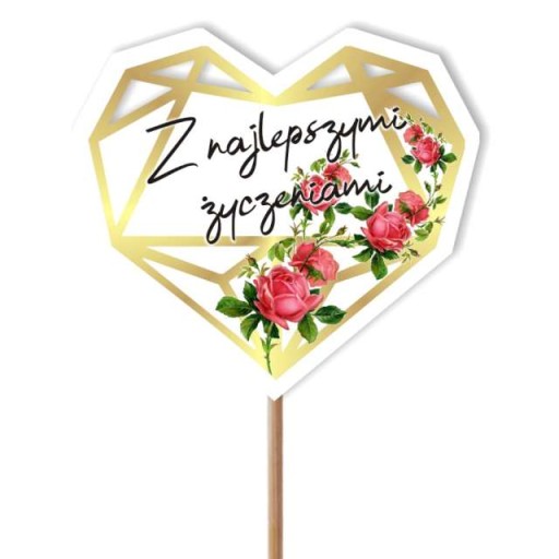 Декоративна ковдра \