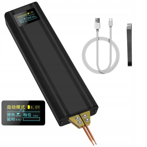 АККУМУЛЯТОРНАЯ ПОРТАТИВНАЯ ТОЧЕЧНАЯ СВАРКА НА АККУМУЛЯТОРЕ 18650