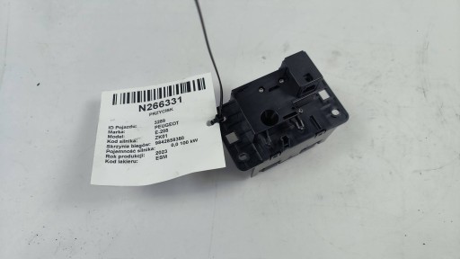 button switch changes of the gear PEUGEOT E-208