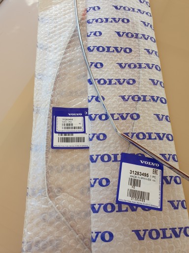 31283496 - VOLVO S80 06-хромированные молдинги задних фонарей EXECUTIVE OE