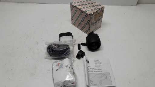 SKODA SUPERB ALARM BKA500001 НОВИЙ КОМПЛЕКТ