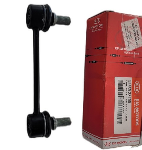 55530-2S200 - Стабілізатор Hyundai ix35 KIA SPORTAGE