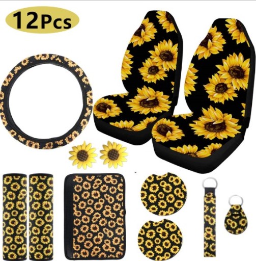 УНИВЕРСАЛЬНЫЙ АВТОМОБИЛЬНЫЙ ПОДЛОКОТНИК