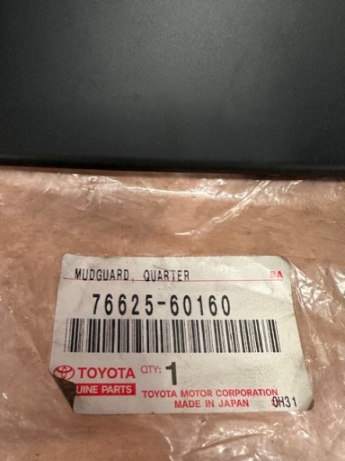 ФАРТУК ПРАВЫЙ ПРАВЫЙ TOYOTA LAND CRUISER 76625-60160