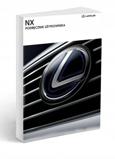 Lexus NX 2017-2021 посібник користувача