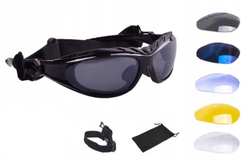 Лижні окуляри Meridian Bizze UV-400 фільтр категорії 0, UV-400 фільтр категорії 1, UV-400 фільтр категорії 2, UV-400 фільтр категорії 3