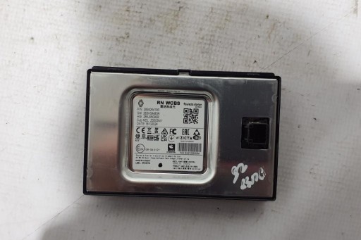 Індукційна зарядка dacia 283426419r 1.2l бензин 2024р.