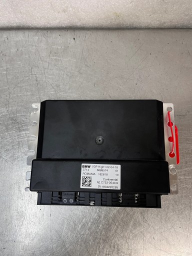 Модуль контроллера подвески vdp bmw 5 g30 6889574