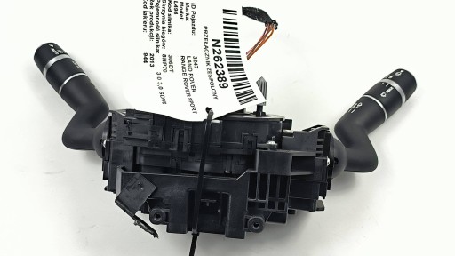 Kombischalter DPLA-13N064-MA LAND ROVER RANGE ROVER SPORT L494