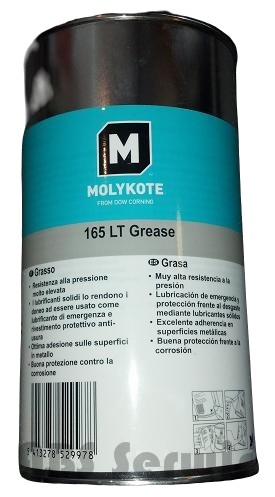 Трансмісійне мастило molykote 165