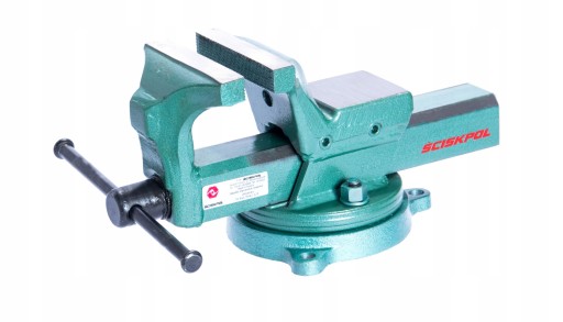 ПОВОРОТНЫЕ ТИСКИ КОВА. 13042-125