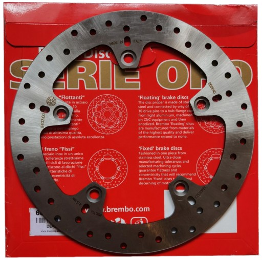 68B407C0 - Тормозные диски зд BMW F800 ST 2006-2012