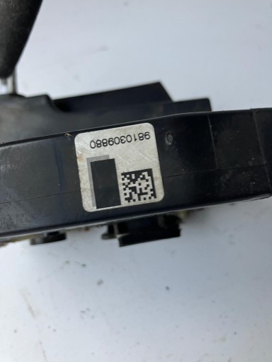 lock door right rear part PEUGEOT 308 T9 SW KOMBI 9810309880