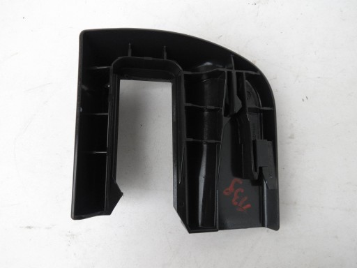 spoiler cover SZYNY seat right VOLVO S40 08629853