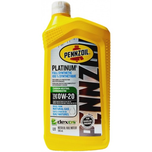 PENNZOIL 0W20 1л КАНАДА ОРГ