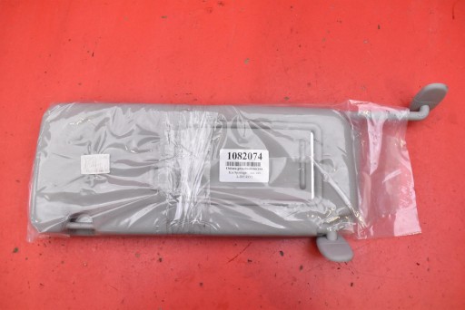 Blende Abdeckung PRZECIWSLONECZNA EU 85210-R2000 KIA SPORTAGE 5 V 21-25