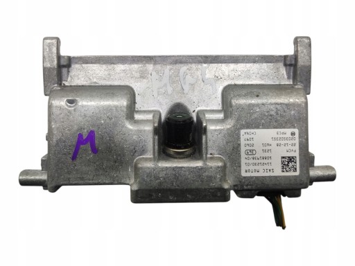 KAMERA inner MG4 MG 4 2022-2025 11421230