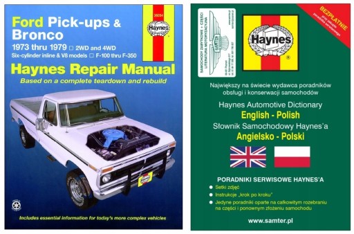 Ford Bronco F100 F150 F250 F350 73-79 інструкція