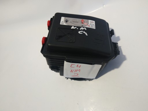 Citroen c4 iii 20-22 mokka 2022 г. - корпус блока предохранителей 9824510780