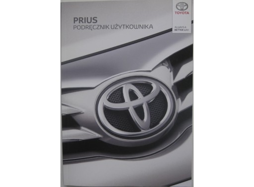 TOYOTA PRIUS IV XW50 2015-Керівництво по експлуатації RU