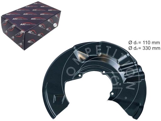 57762 - КРИШКА ГАЛЬМІВНОГО ДИСКА ЛІВА AIC