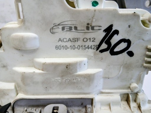 lock door Przednich right Seat Altea XL 601010015442P601010015442P