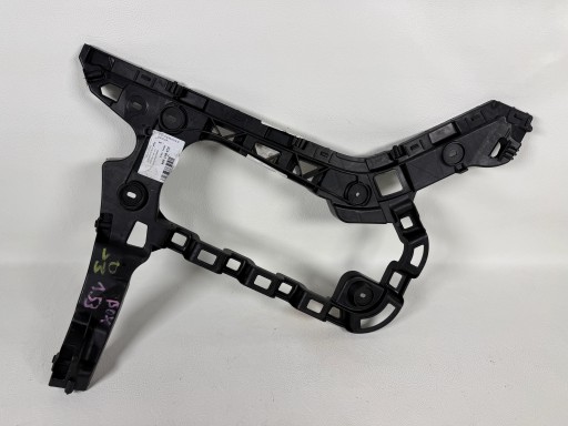 Volkswagen Passat B8 bumper bracket rear part 3G9807394