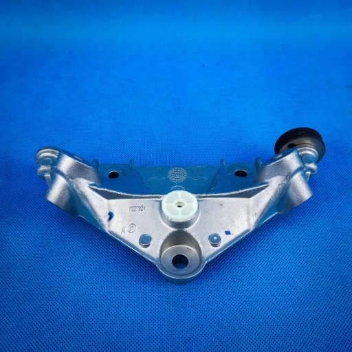console support étrier nadwozia BMW X5 G05 X6 G06 51617337921 7337921