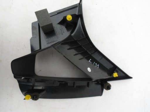 cover pillar left VOLVO S40 II V50 8641777