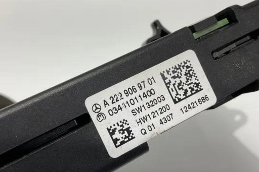 Інші модулі mercedes-benz s (w222, v222, x222) a2229069701 3.0l бензин