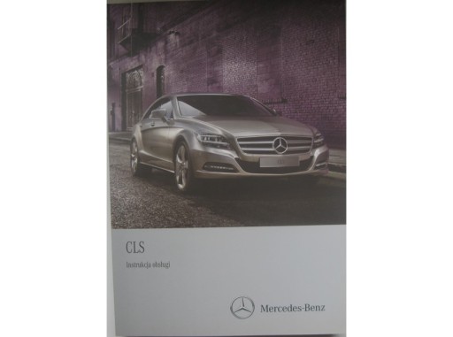 MERCEDES CLS W218 2010-2014 руководство по эксплуатации RU