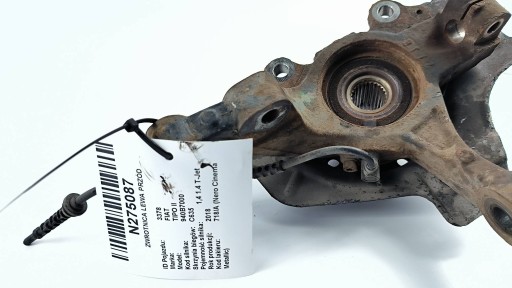swing left front 1.4 T-JET FIAT TIPO II