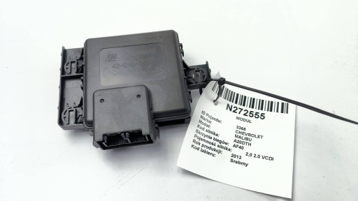 upravljačka 22846442 CHEVROLET MALIBU