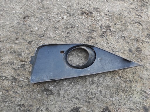 grid of a bumper fog lights left front 6J0853665A SEAT IBIZA IV 6J 08-17