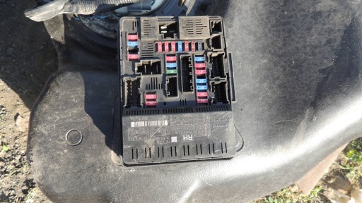 Блок предохранителей nissan murano z52 15-