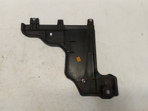 SKODA KAMIQ 658 cover chassis right 2Q0825102A