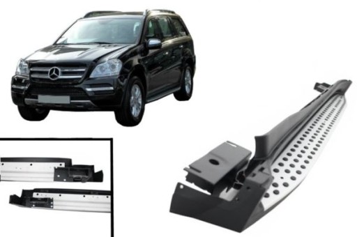 СТУПЕНИ РАМЫ для MERDEDES GL X164 06-13