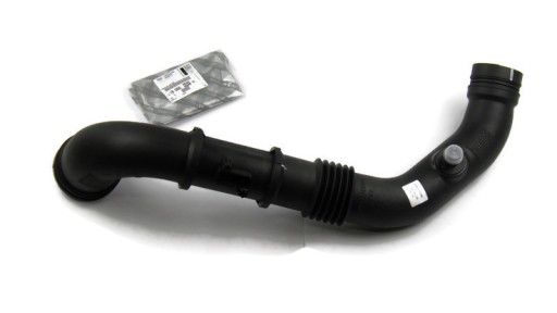 1606660480 - ПОВІТРОПРОВІД PEUGEOT BOXER 2.2 HDI PUMA